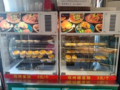 -申氏糕点(三好街店)