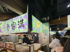-老客满蛋饼(双塔市集店)