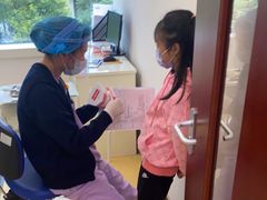 -泰康拜博口腔(世博园乐尔店)