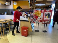 -泉鲤章鱼烧(互联宝地店)