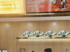 -霸王茶姬(五一路店)