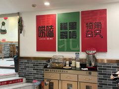 -李老哈·东北菜(宋园路店)