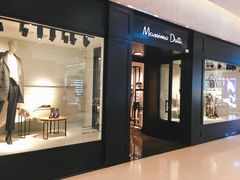 -Massimo Dutti(曲江银泰店)