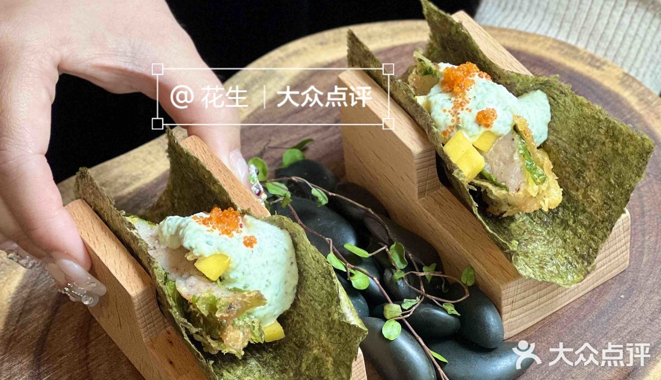 开年饭红红火火！！