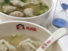 -南城香·饭香串香馄饨香(青年路店)