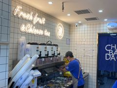-茶百道(惠新东街店)