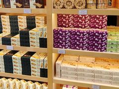 -钜记手信(兴华楼店)