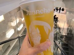 -眷茶臻选(锦艺城店)