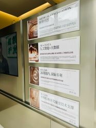 -润复丝·泽发防脱头皮管理
