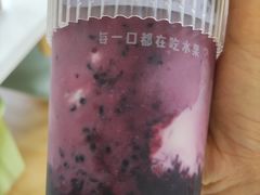-树夏(金楠天街店)