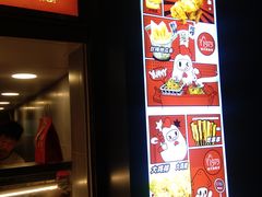 门面-1973继光香香鸡(四川北路店)