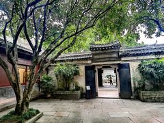 -天一阁博物院