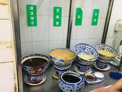 自助调料区-清真·宏顺祥卤汁凉粉(大皮院店)