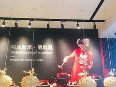 -俏凤凰(美林M·LIVE天地东座店)