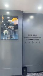 -藤野造型烫染接发