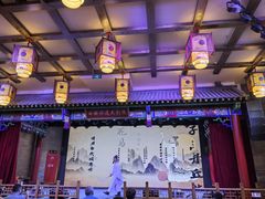 -茯茶镇