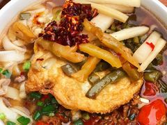 -李易面馆(树木岭店)