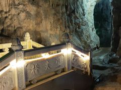 -陶祖圣境风景区