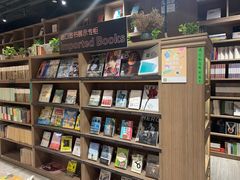 -漓江书院(三祺广场店)
