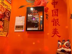 -囍福咖啡(这有山店)