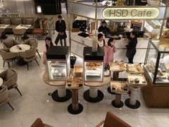 -广州花园酒店