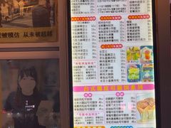 -台湾味正点车轮饼可丽饼(南禅寺店)