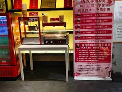 -新紫霞养生·影院足道·SPA(金山区店)