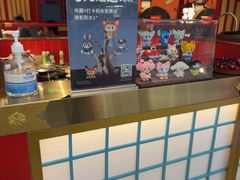 -牛New寿喜烧(金鹰世界店)
