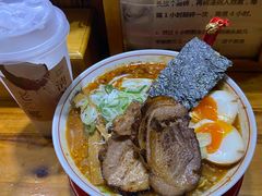 -老龙亭拉面店