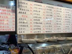 -好帮厨·下饭浏阳菜·坚持现炒(月湖店)