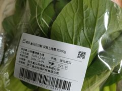 -盒马鲜生(首义店)