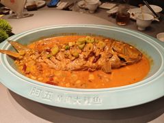 -阿五黄河大鲤鱼(英协路店)