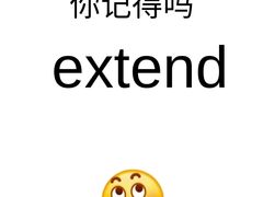 -英孚教育青少儿(河东中心)