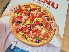 -必胜客(吾悦广场店)