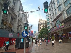 -泰康食品(南京东路店)