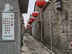 -大旗头古村