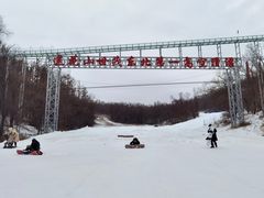 -长春莲花山滑雪场