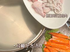 -享润四季椰子鸡音乐主题餐厅(晋江万达店)