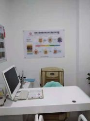 -痘博士广州·全国连锁祛痘机构