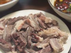 -三中高皇羊肉馆