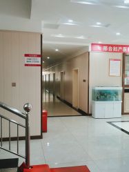 -邢台妇产医院
