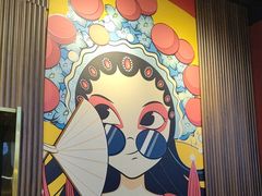 -高鸽子锦州烧烤63年(海阳路店)