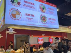 -龍歌自助小火锅(秦淮水游城店)