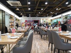 大堂-米香居新鲁味·水饺餐厅