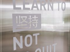 -亞力山大会馆(华腾园店)