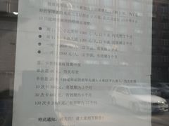 -地坛游泳馆