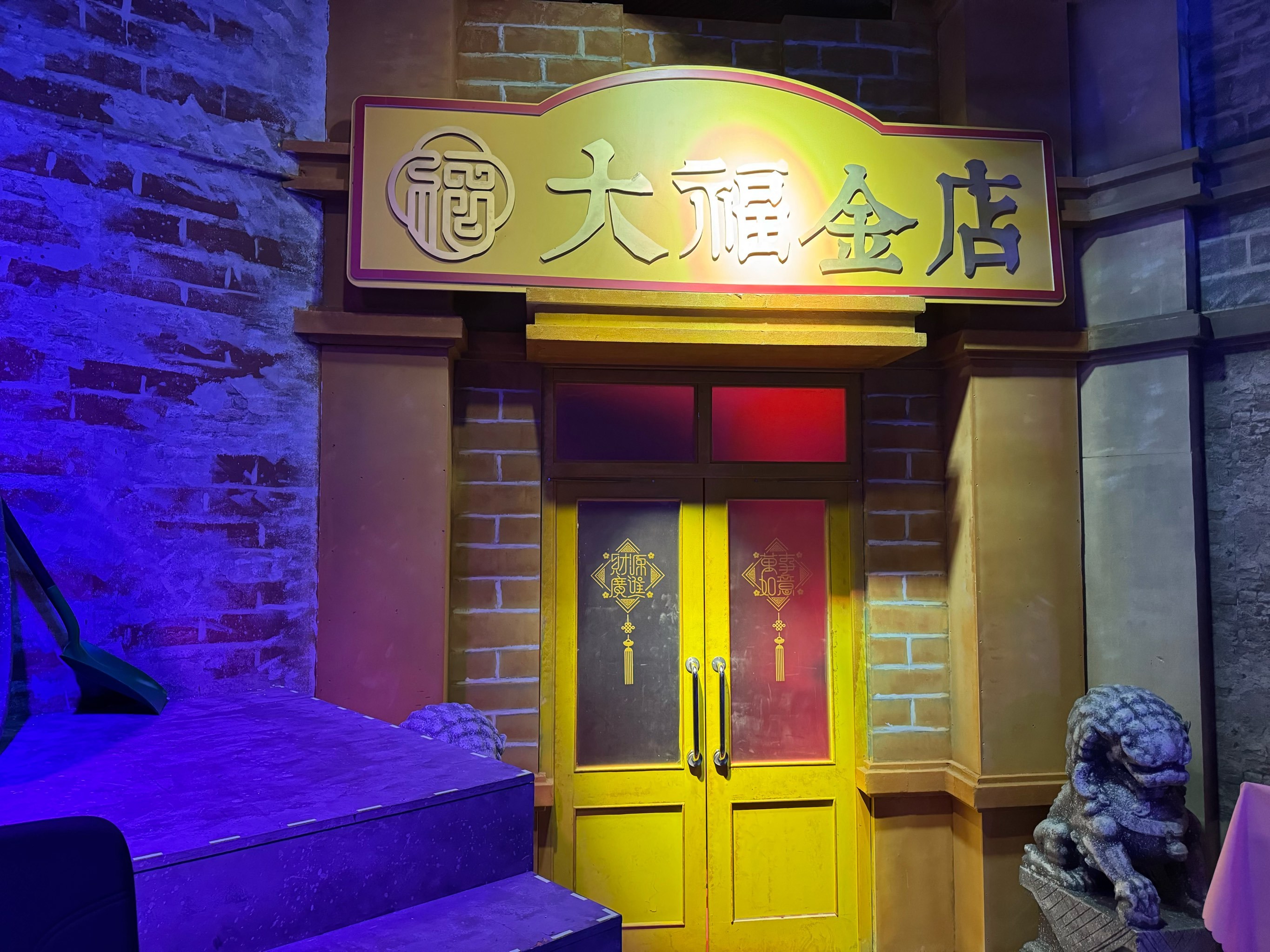 火币交易所总部(火交易所官网下载) 火币交易所总部(火交易所官网下载)