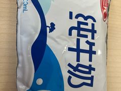 -奥士凯物美(新兴里店)