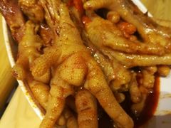 -二孃鸡爪爪(双楠店)