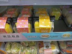 -7-ELEVEN便利店(淞虹店)